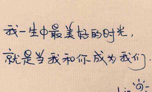 挽回男生军恋分手的秘诀（深度分析男生军恋分手原因和应对策略）