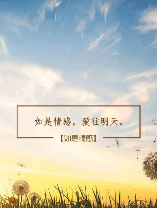 情人想离开，还能挽回吗（15个实用方法帮你成功挽回你的爱情）
