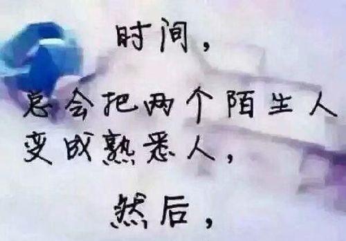 无法挽回的局面（当一切都太晚了）