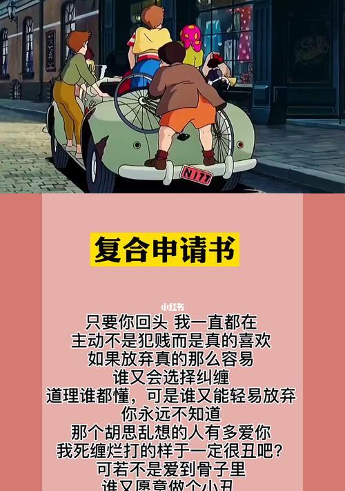 提分手怎么挽回都没用（男女分手后的不同反应）