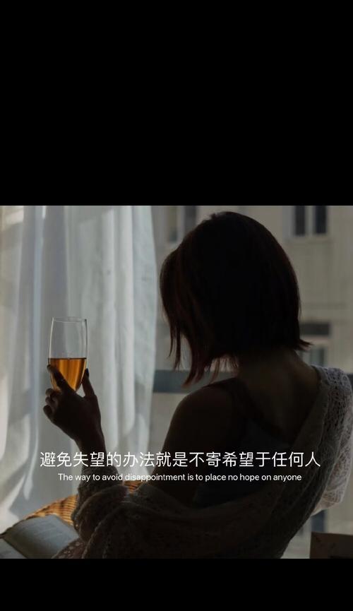 挽回爱情的秘诀（15个实用技巧助你重拾爱情）