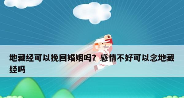 挽回男友难，如何重新获得他的心（掌握这些技巧）