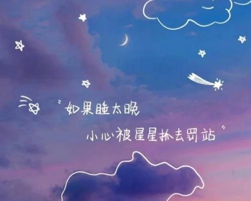 爱，从挽回开始（如何用简短暖心的方式挽回男方的心（）