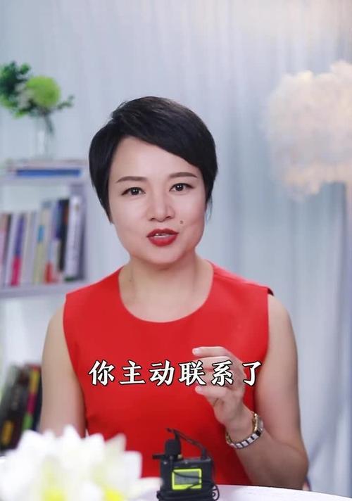 如何在挽回期间与前任聊什么话题（15个话题）