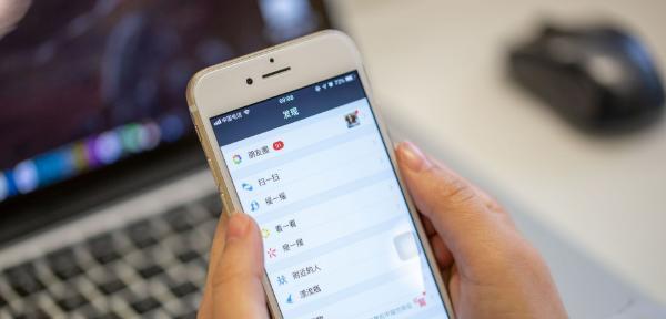 如何通过微信挽回删除的人（从朋友圈互动到私信沟通）