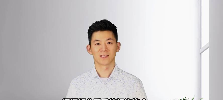 如何在挽回时巧妙聊天（运用好聊天技巧）