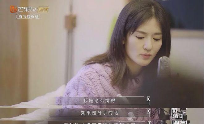 分手后有新欢还要关注前任的心理？如何处理这种复杂情感？