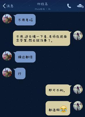 分手后复合的最佳时机是什么时候？如何有效挽回男友？