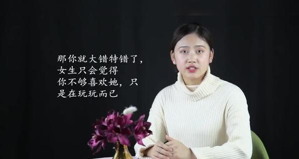 分手后暧昧不谈复合男女之间怎么处理？如何处理分手后的暧昧关系？