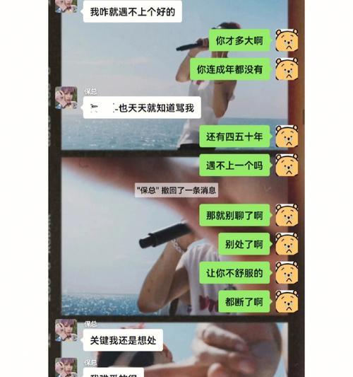 分手后如何保持友谊？从朋友到恋人转变的秘诀是什么？