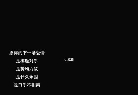 分手时说哪些话最能打动人心？如何优雅地表达情感？