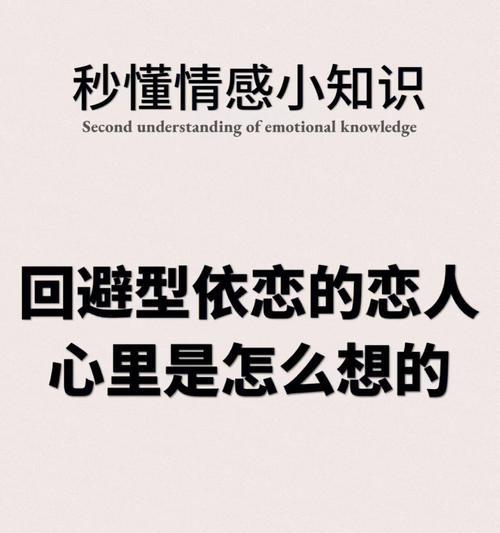 分手时男朋友态度坚决代表什么？他真的放下了吗？