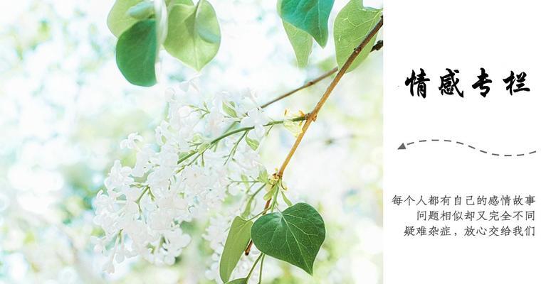 分手挽回的最佳时期是什么时候？错过这两个阶段怎么办？