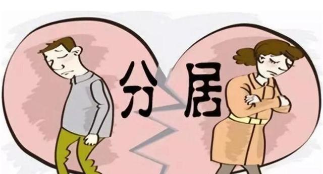 离婚后孩子抚养权如何确定？监护问题怎么解决？