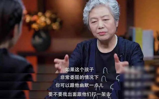 如何与父母沟通解决不同意男朋友的问题？