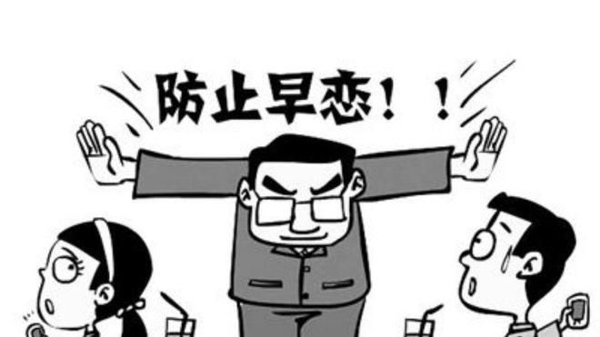 父母不同意我和男友态度坚决我该怎么办？如何有效沟通和解决冲突？