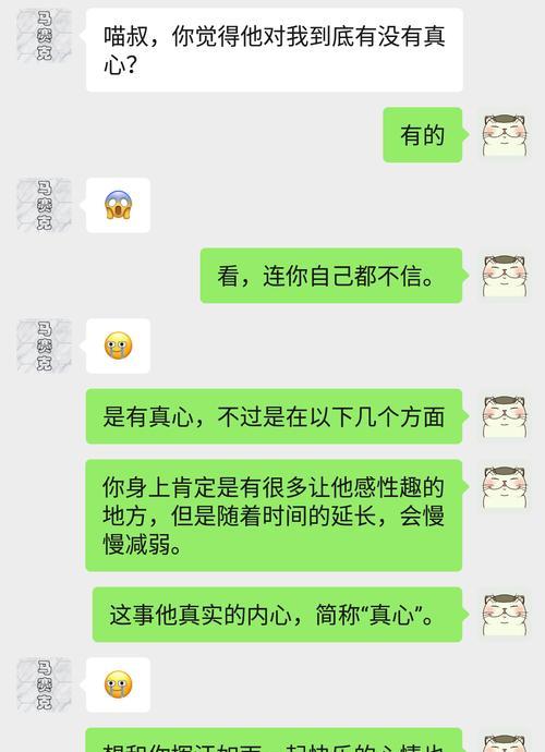 如何放下婚外情人？想结束婚外情应该采取哪些步骤？