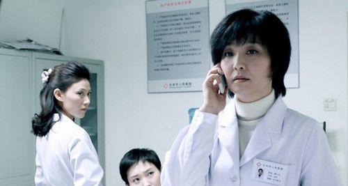 异地婚姻如何维护？四大法则告诉你！
