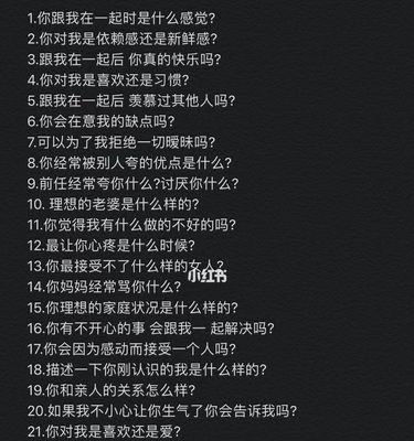 感觉男友越来越烦人了想离开他要怎么做？如何处理感情中的烦恼和分手的决定？
