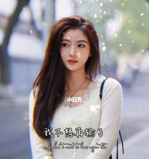感觉女孩把我当备胎我该怎么办？如何判断并应对这种情况？