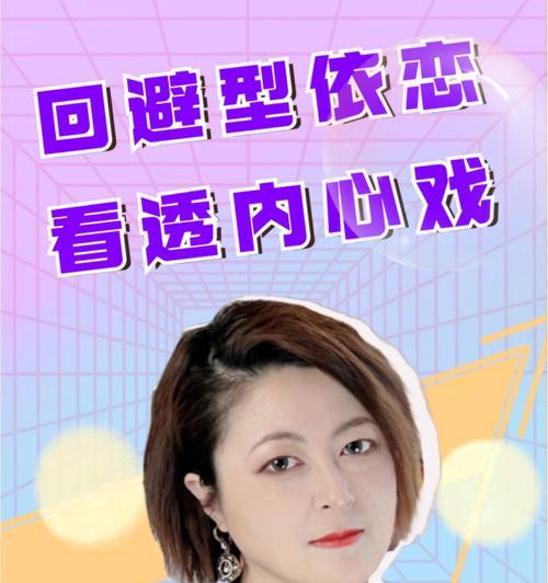 感觉女朋友不在乎我怎么办？维系感情的最佳方法是什么？