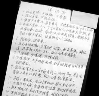 写保证书能否挽回女朋友的心？有效方法是什么？