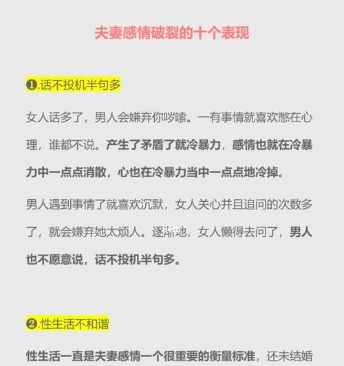 给女友买礼物能挽回感情吗？如何选择合适的礼物？