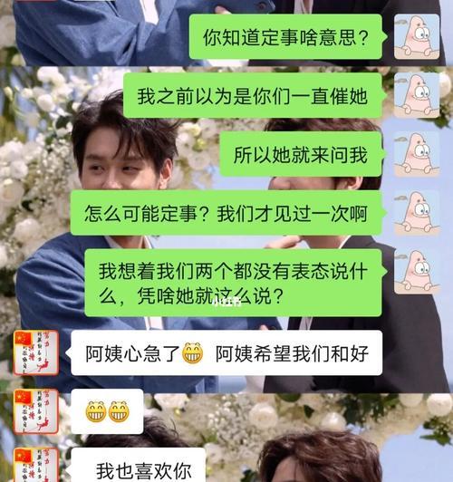 复合后对方不愿见面意味着什么？还有机会复合吗？