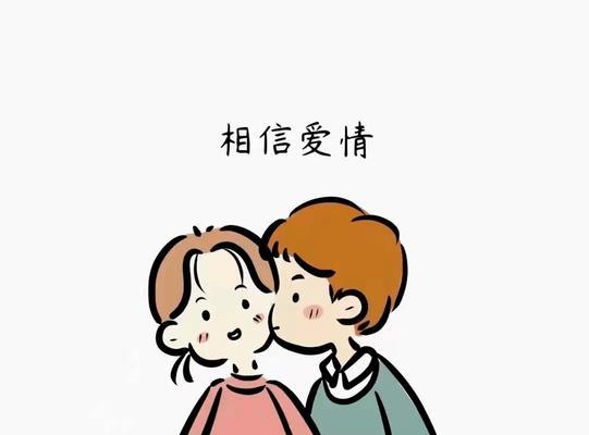 复合后对方不愿见面意味着什么？还有机会复合吗？