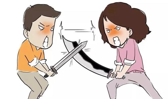 跟老公吵架他打我了我该怎么办？如何处理家庭暴力问题？