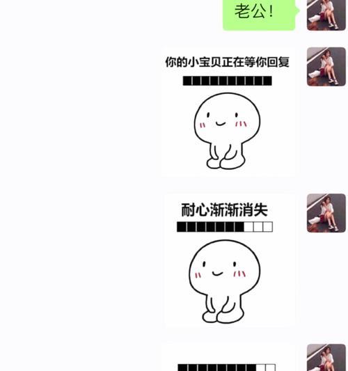 跟男朋友有矛盾他不理我他是什么想法？如何解决感情问题？