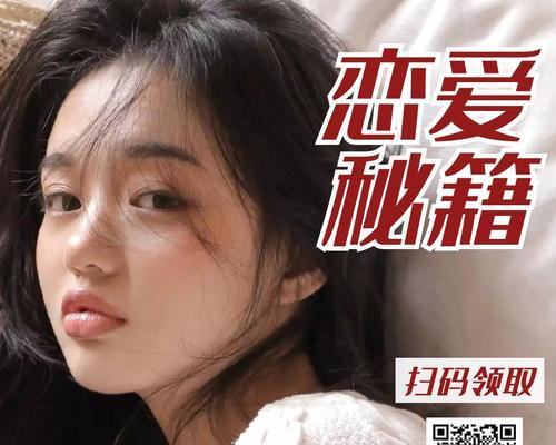 跟女孩约会聊天技巧有哪些？如何避免尴尬的沉默？