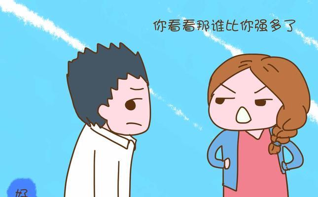 吵架后如何用道歉的话让女朋友消气？有效的话语有哪些？