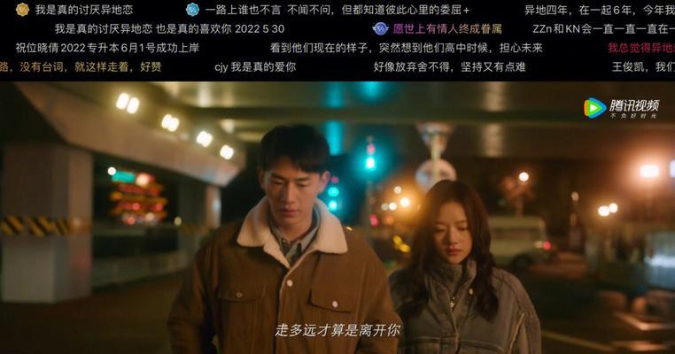 如何解决跟异地恋男朋友吵架的问题？吵架后如何修复感情？