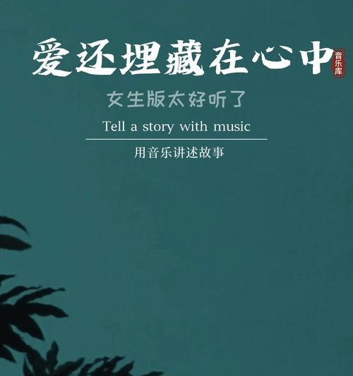 关于爱情你心里是否也有无法拥抱的人？如何面对和解决这种情感困境？