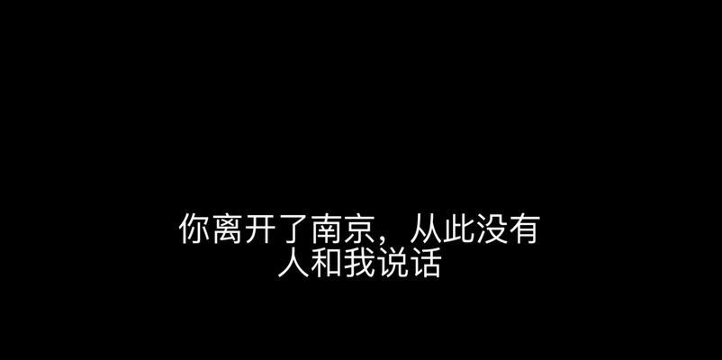 害怕男友离开我是我太敏感了吗？如何处理恋爱中的不安全感？