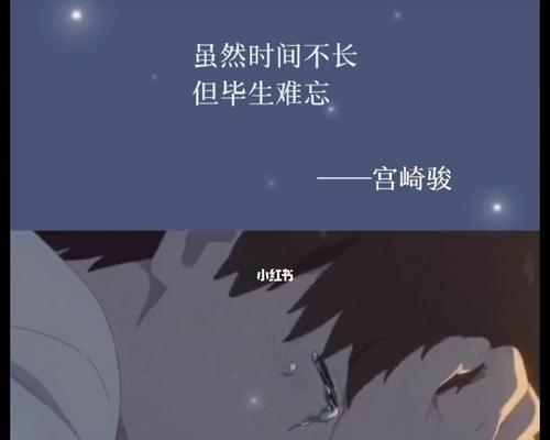 害怕男友离开我是我太敏感了吗？如何处理恋爱中的不安全感？