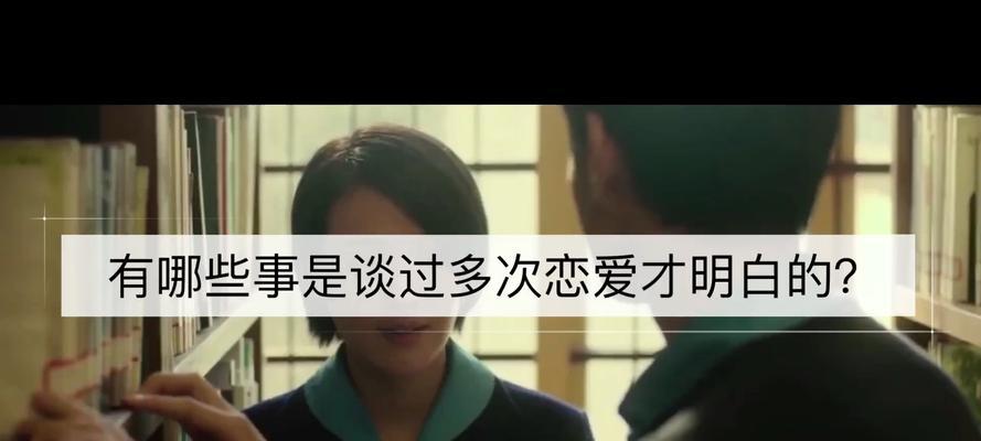分手后挽回爱情的正确方法是什么？需要多长时间才能复合？