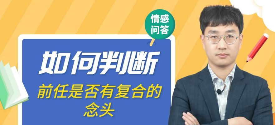 和老公吵架后短信不回怎么办？如何挽回他的心？