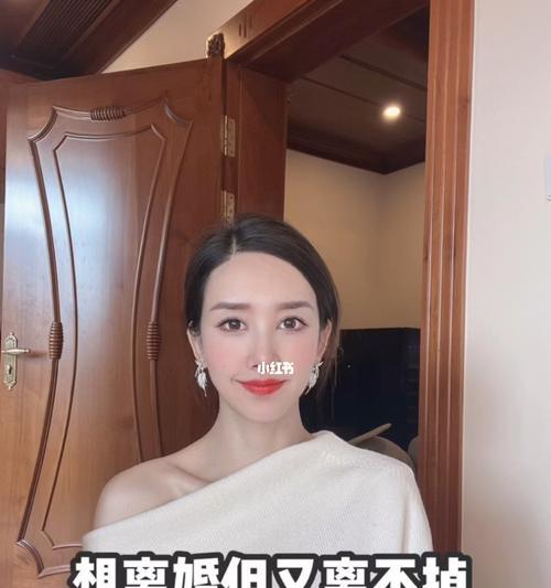 和老公感情破裂不尊重我怎么办？离婚流程是怎样的？