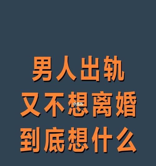 和老公感情破裂不尊重我怎么办？离婚流程是怎样的？