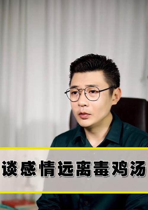 和老婆感情淡漠怎么办？如何重燃生活激情？