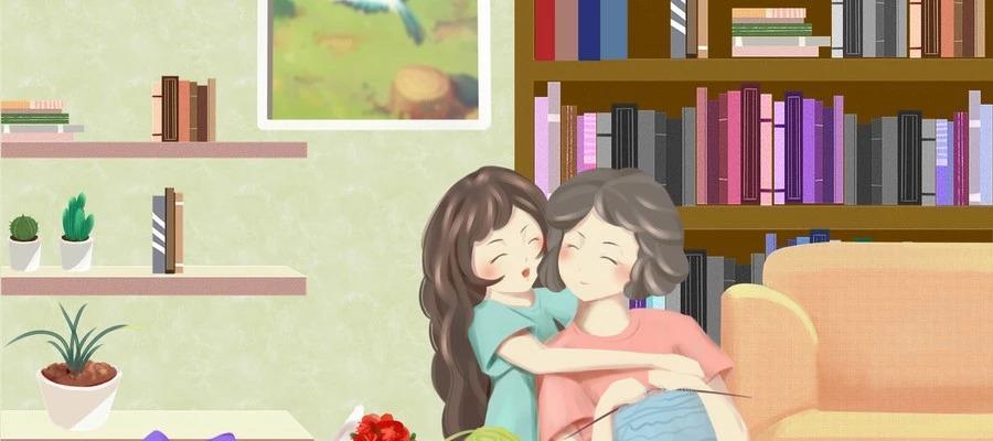 如何建立和睦相处的婆媳关系？婆媳矛盾的常见问题有哪些？