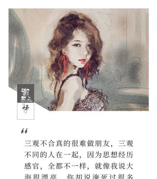 和男朋友吵架后如何快速和解？和好如初的秘诀是什么？