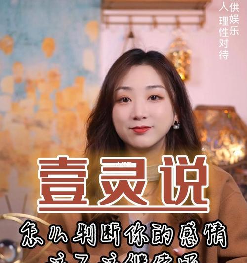 和男朋友想法不同时感情该何去何从？继续还是结束？