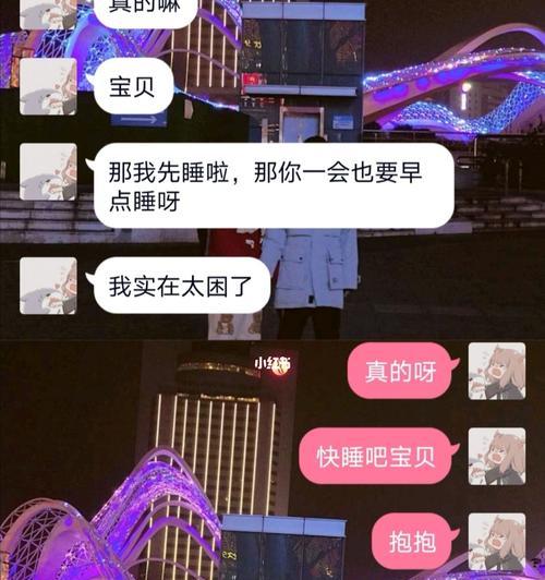 和男朋友经常吵架感觉太累了怎么办？如何改善关系？