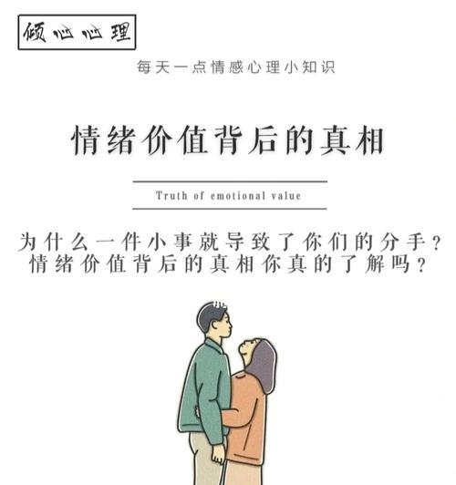 和男朋友经常吵架他不让着我我该怎么办？如何改善关系？