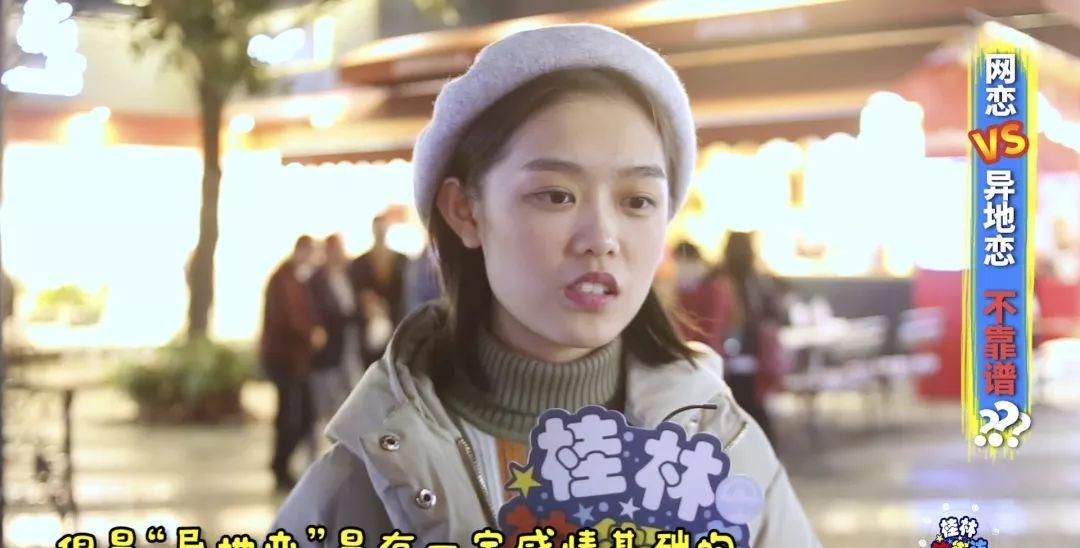 异地恋男友变心了怎么办？挽回爱情的有效方法是什么？