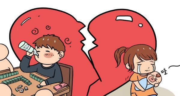 和男朋友意见不和总是吵架怎么办？谁应该为争吵负责？