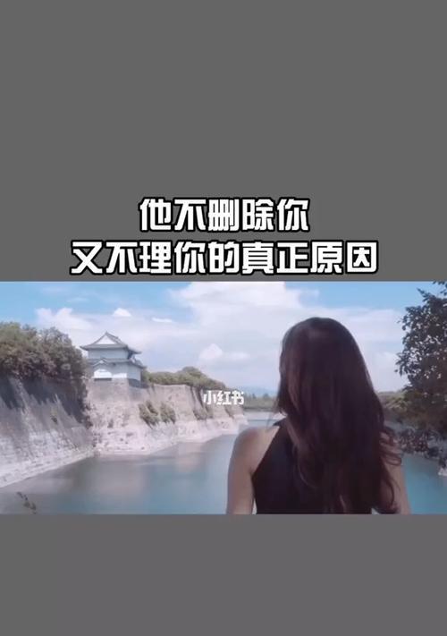 和男友吵架生气说分手后如何挽回？有效沟通技巧是什么？